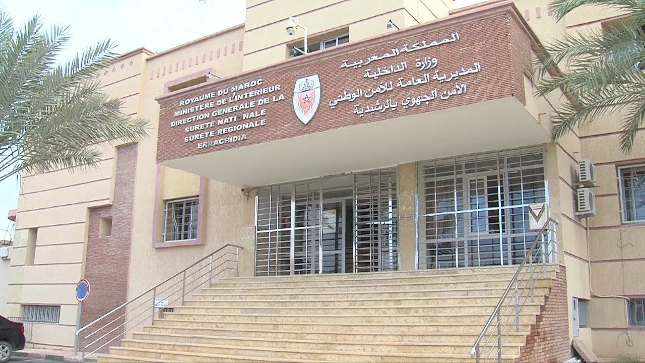 الرشيدية:توقيف أربعة أشخاص يشتبه في ارتباطهم بشبكة إجرامية تنشط في ترويج المخدرات