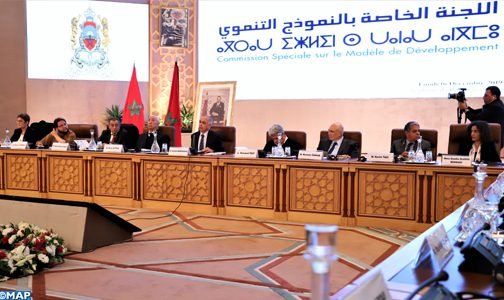 اللجنة الخاصة بالنموذج التنموي تقرر الشروع ابتداء من 2 يناير في عملية استماع للمؤسسات والقوى الحية للأمة