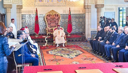 لدعم وتمويل المقاولات, جلالة الملك محمد السادس يساهم بملياري درهم