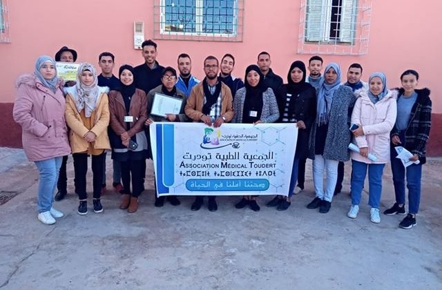 ورشة علمية بتنغيرحول دور العمل الجمعوي في تحقيق التنمية