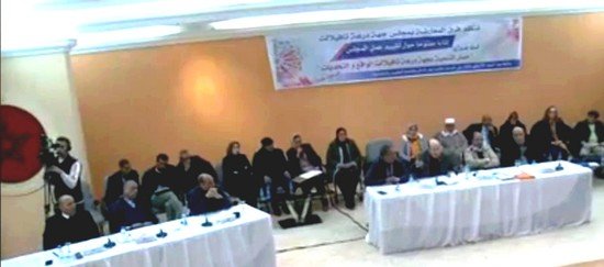 بعد اللقاء المفتوح -لمجموعة 24 – هل تفك القيود عن مجلس جهة درعة تافيلالت ؟