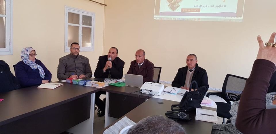 الرشيدية:لقاء إقليمي استعدادا للمهرجانات الوطنية للتشبيك الموضوعاتي