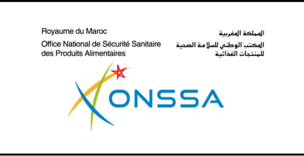 حصيلة مراقبة مصالح ٱونسا خلال سنة 2019..