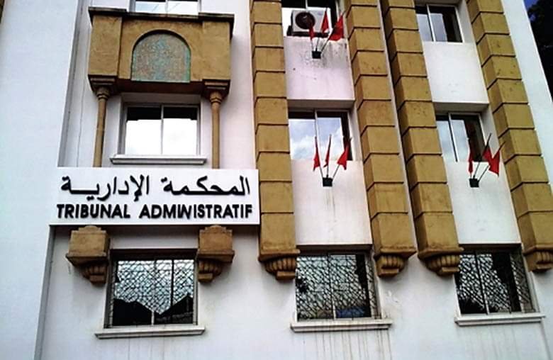 المحكمة الإدارية تؤجل النظر في ملف رئيس جماعة الهراويين..