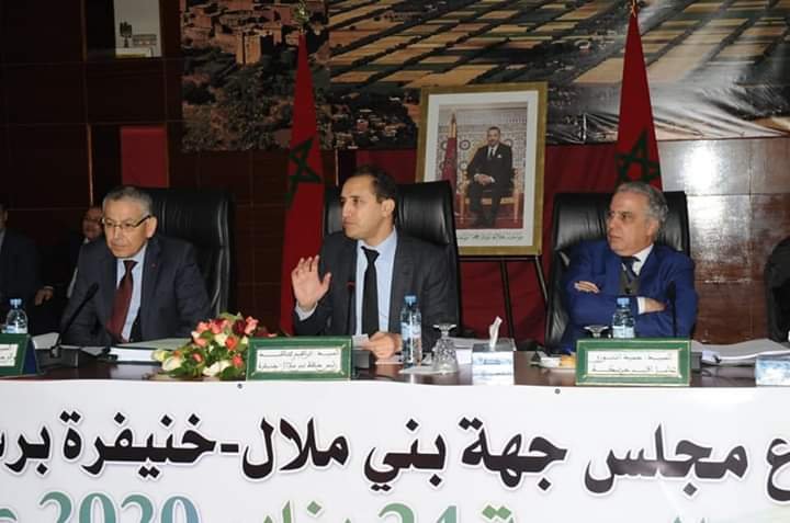 مجلس جهة بني ملال خنيفرة يصادق بالإجماع على إنجاز مشاريع إستثمارية بتراب الجهة بمبلغ اجمالي 1,6 مليون درهم..