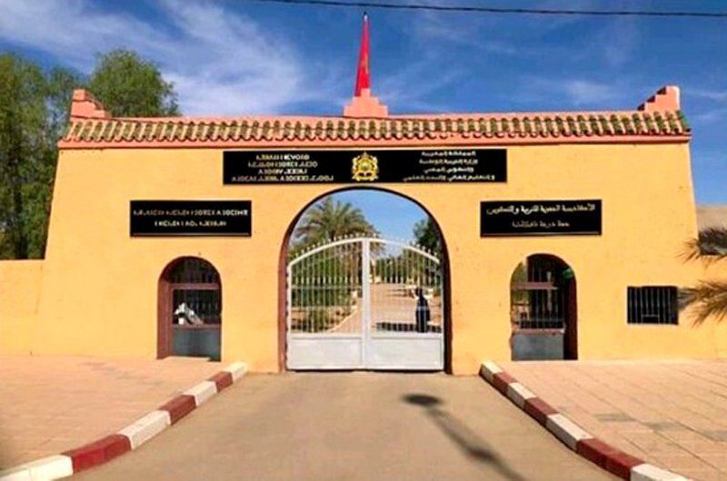 لقاء جهوي حول مسابقة تحدي القراءة العربي بالرشيدية