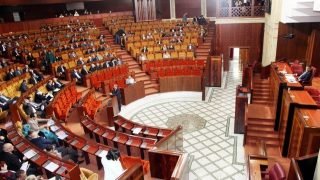 حماية المعطيات الشخصية تحت مجهر مجلس المستشارين
