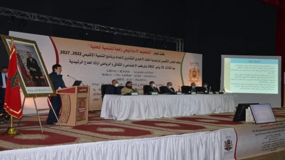 المجلس الإقليمي ينظم لقاء تشاوريا لإعداد برنامج تنمية الإقليم بالرشيدية