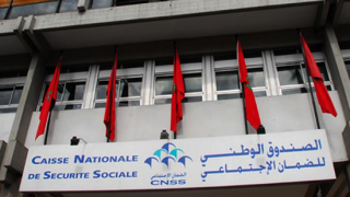 الـــ CNSS: بلاغ بشأن إيداع ملفات التعويض عن المرض