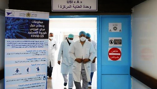 مستجدات الحالة الوبائية بجهة درعة تافيلالت