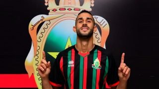 نادي الجيش الملكي يتعاقد مع اللاعب آدم النفاتي