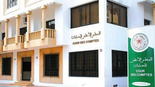 انطلاق عملية تجديد التصريح الإجباري بالممتلكات