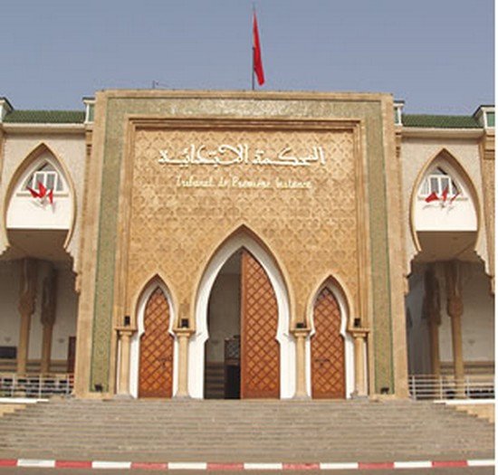 وزير العدل يقرر تفعيل مرسوم الخريطة القضائية بإحداث 12 محكمة ابتدائية