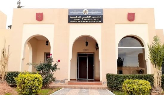 المجلس الإقليمي للرشيدية يعقد اجتماعا مع عدد من رؤساء الجماعات