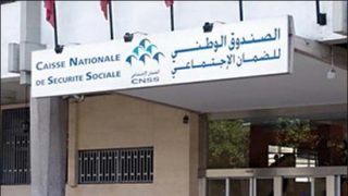 nss..تمديد آجال الاستفادة من الإعفاء من ذعائر التأخير والغرامات