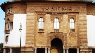 بنك المغرب يسجل تراجع سعر فوائد القروض