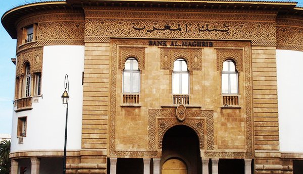 بنك المغرب يسجل تراجع سعر فوائد القروض