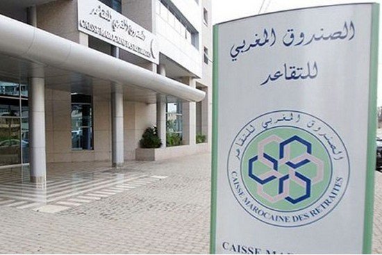 استعجالية تفعيل الإصلاح الهيكلي والشمولي لقطاع التقاعد بالمغرب ضرورة واجبة