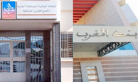 مذكرة تكشف خمس نقاط رئيسية حول التوجه العام لسوق العقار