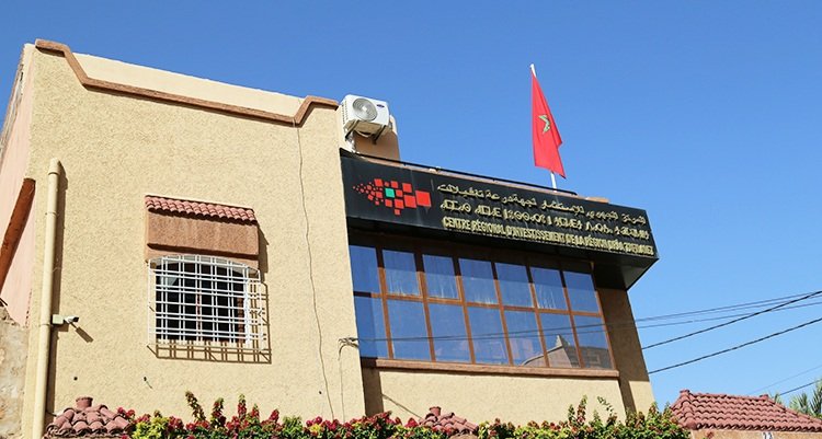 المركز الجهوي للاستثمار يطلق برنامج حاضنة المقاولات الناشئة بالجهة