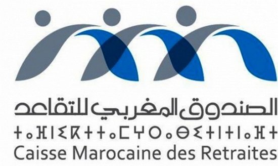 انطلاق عملية مراقبة الحياة المتعلقة بالمستفيدين من المعاشات