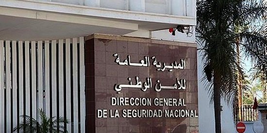 تعيينات جديدة في مناصب المسؤولية بمصالح الأمن الوطني