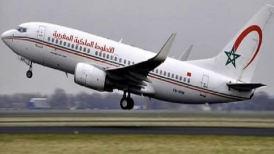 الإعلان عن رحلتين إضافيتين خاصة بالمغاربة العائدين من أوكرانيا