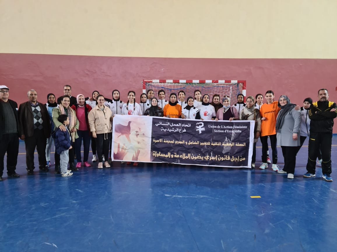تكريم فاعلات رياضيات بالإقليم تحت شعار “الرياضة رافعة للمساواة”
