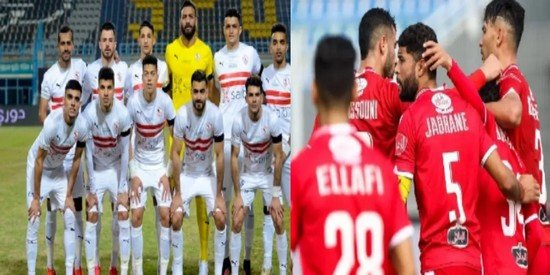 دوري أبطال إفريقيا:  قمة الوداد يواجه الزمالك المصري لا تقبل القسمة على اثنين