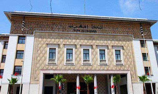 استقرار معدل القروض البنكية في حدود 3,3 بالمائة خلال فبراير 2022