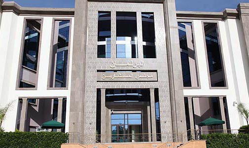 مجلس المستشارين يضع ترتيبات دورة أبريل التشريعية