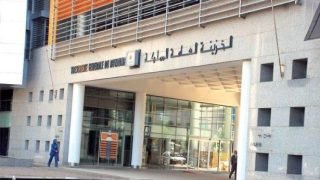 الخزينة تقترض ازيد من 21 مليار في فبراير والدين الداخلي يرتفع الى 678 مليار درهم