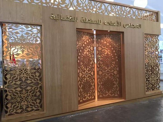 السلطة القضائية تتدارس الخروقات التي سجلت في الملفات القضائية لوسطاء التأمين