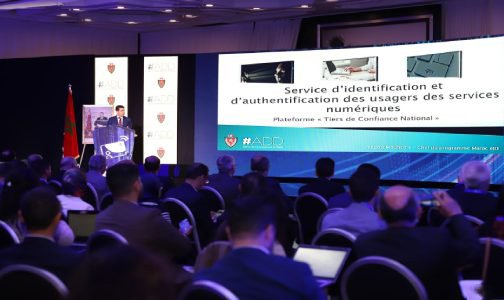 إطلاق خدمة التعريف الإلكتروني وإثبات الهوية لفائدة مستعملي الخدمات الرقمية