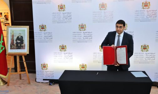 إطلاق علامة “تراث المغرب” للنهوض بالتراث الثقافي الوطني