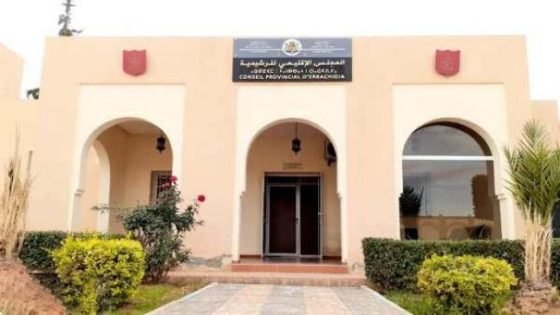 طلب عروض للمجلس الإقليمي بالرشيدية تنزيلا لمضامن برنامج أوراش - الحدث بريس