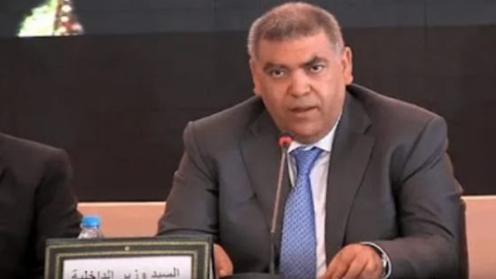وزارة الداخلية.. لا قفف رمضانية إلا بإذن من الملك محمد السادس