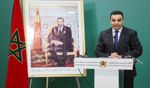 بايتاس.. الحكومة مستمرة في دعم غاز البوتان
