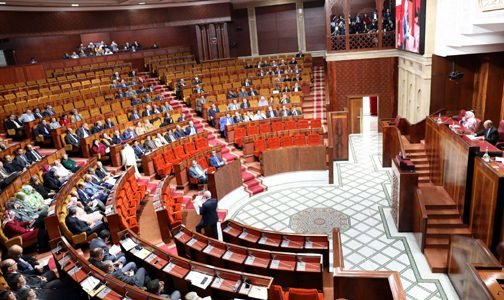 مهنة الصيدلة.. يوم دراسي بمجلس النواب يهم قوانين الهيئة