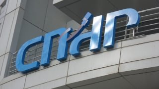 المعطيات الجينومية.. مشاورات لمراقبة حماية المعطيات ذات الطابع الشخصي