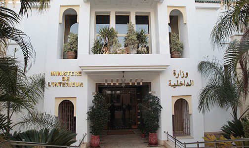 وزارة الداخلية تتابع الهيئات الجمعوية المخالفة للقانون