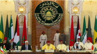 منظمة التعاون الإسلامي تشيد بالدور الهام للجنة القدس برئاسة جلالة الملك