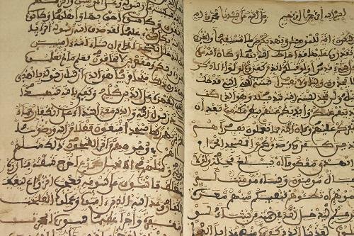 الرشيدية: اكتشاف نسخة من كتاب الله مكتوبة بخط اليد تعود للقرن الماضي