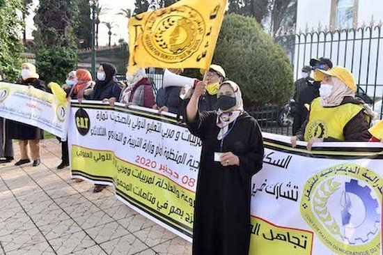 مربو التعليم الأولي يطالبون بالإدماج في الوظيفة العمومية ببني ملال