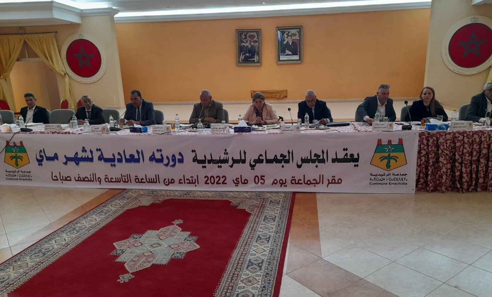 المجلس الجماعي للرشيدية يعقد دورته العادية لشهر ماي
