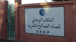 الريصاني.. ندرة المياه تؤدي إلى اضطراب في توزيع الماء الصالح للشرب