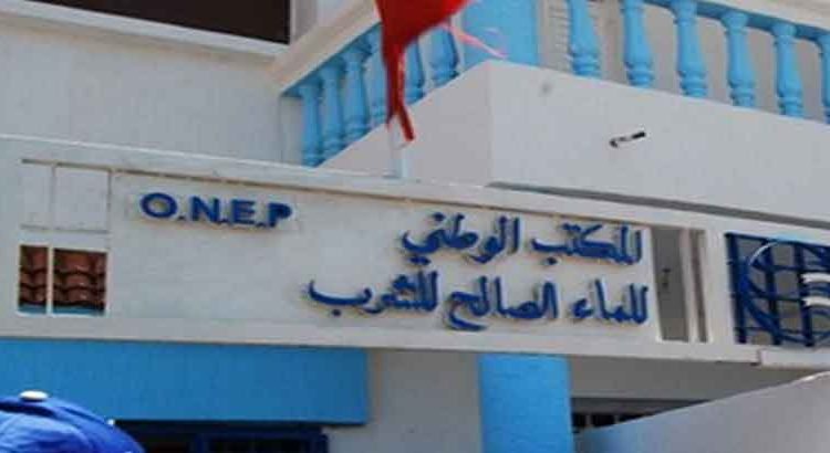 الرشيدية.. اضطراب في توزيع الماء الصالح للشرب ووكالة الخدمات توضح