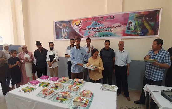 ثانوية محمد السادس التأهيلية بخنيفرة في خدمة الثقافة البصرية