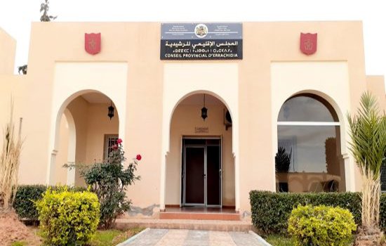 المجلس الإقليمي للرشيدية يطلق ورش العمل التشاركي لتطوير برنامج تنمية الجماعات