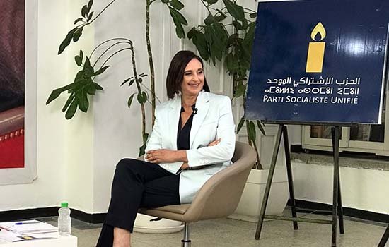 منيب.. المدرسة المغربية تنتج “الجهل المؤسَّس”